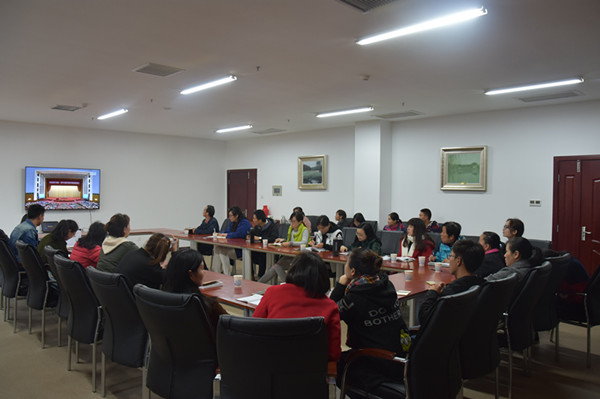 BB贝博艾弗森官方网站观看全国科学道德和学风建设会议2_副本.jpg
